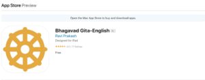 Bhagavad Gita