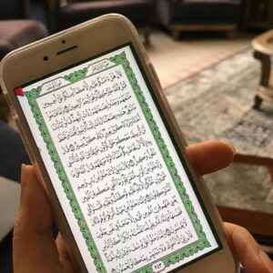 Aplikasi Keagamaan di iPhone 11